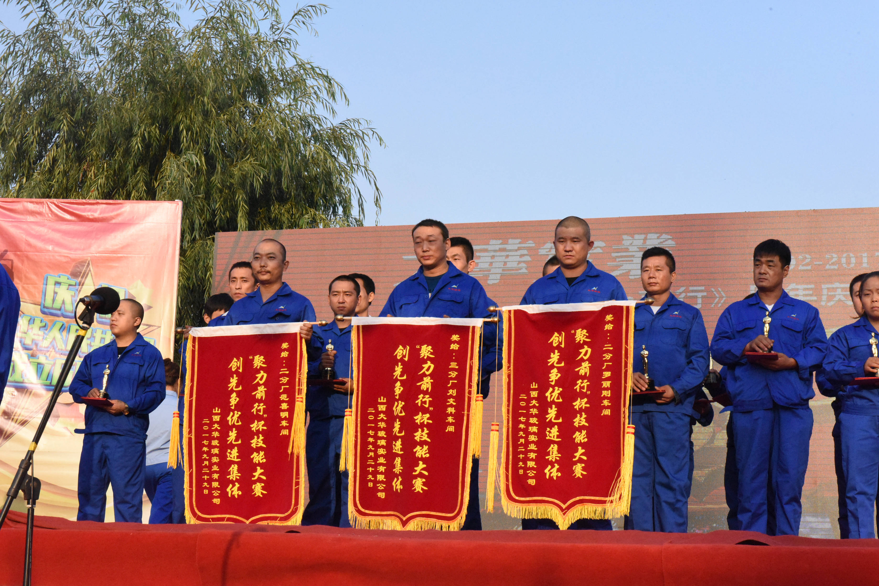 山西九游online(中国)九游在线登录官网器皿